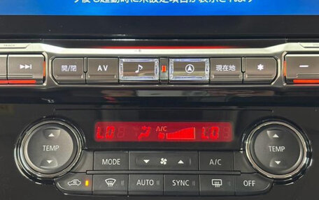Mitsubishi Delica D:5 I, 2022 год, 2 190 000 рублей, 23 фотография