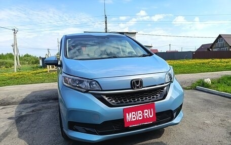 Honda Freed II, 2022 год, 1 780 000 рублей, 2 фотография