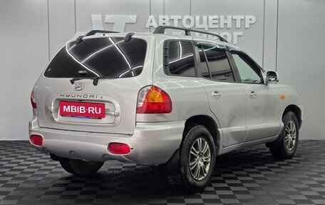 Hyundai Santa Fe III рестайлинг, 2001 год, 699 000 рублей, 2 фотография