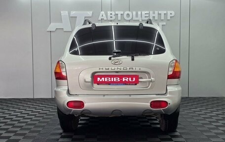 Hyundai Santa Fe III рестайлинг, 2001 год, 699 000 рублей, 5 фотография