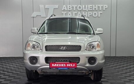 Hyundai Santa Fe III рестайлинг, 2001 год, 699 000 рублей, 4 фотография