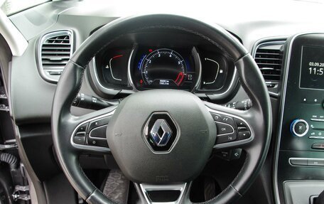 Renault Scenic IV, 2020 год, 1 990 000 рублей, 12 фотография