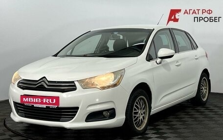 Citroen C4 II рестайлинг, 2013 год, 500 000 рублей, 2 фотография