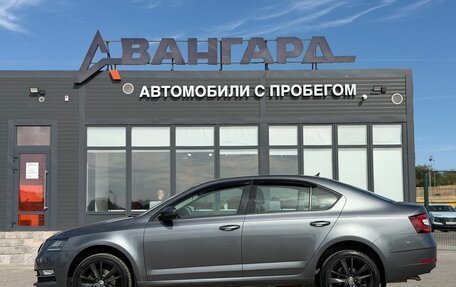 Skoda Octavia, 2017 год, 1 695 000 рублей, 9 фотография