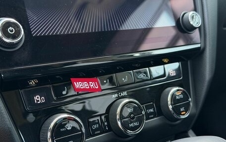 Skoda Octavia, 2017 год, 1 695 000 рублей, 21 фотография