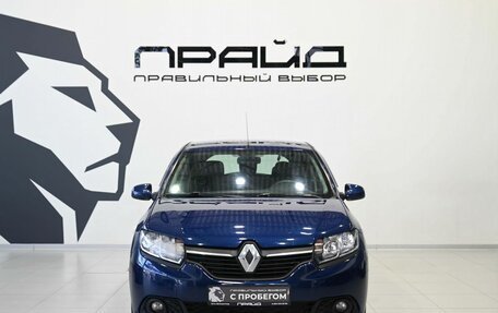 Renault Sandero II рестайлинг, 2014 год, 729 900 рублей, 2 фотография