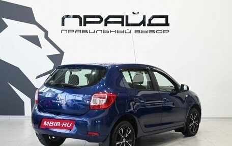Renault Sandero II рестайлинг, 2014 год, 729 900 рублей, 3 фотография