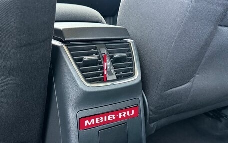 Skoda Octavia, 2017 год, 1 695 000 рублей, 24 фотография