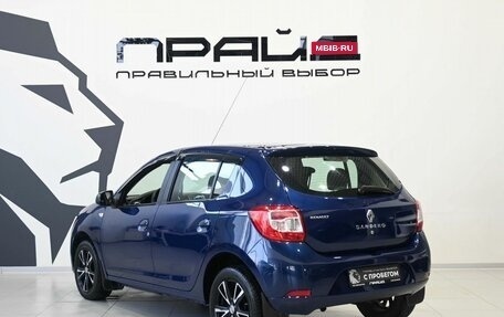 Renault Sandero II рестайлинг, 2014 год, 729 900 рублей, 6 фотография