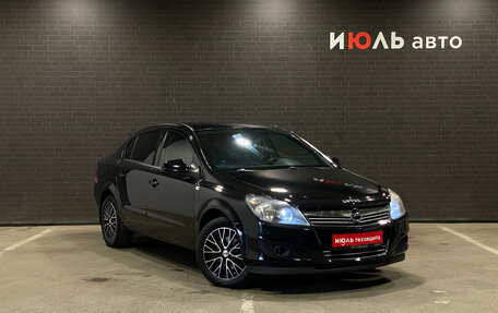 Opel Astra H, 2010 год, 599 000 рублей, 3 фотография