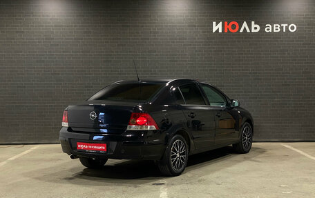 Opel Astra H, 2010 год, 599 000 рублей, 5 фотография