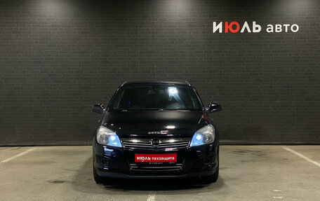 Opel Astra H, 2010 год, 599 000 рублей, 2 фотография