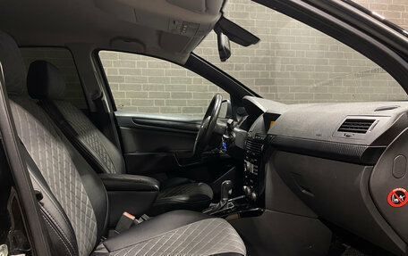 Opel Astra H, 2010 год, 599 000 рублей, 7 фотография