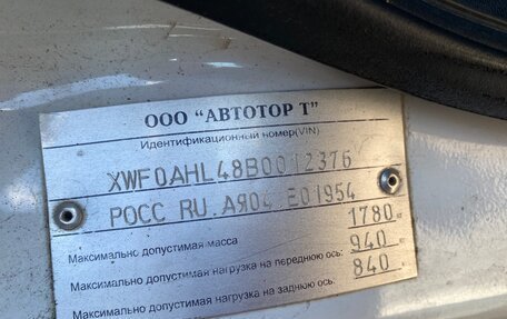 Opel Astra H, 2011 год, 404 000 рублей, 15 фотография