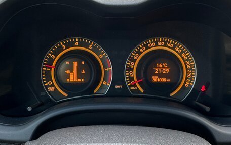 Toyota Corolla, 2008 год, 650 000 рублей, 11 фотография