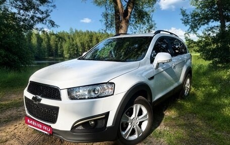 Chevrolet Captiva I, 2014 год, 1 600 000 рублей, 2 фотография