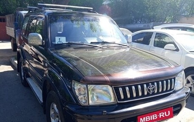 Toyota Land Cruiser Prado 90 рестайлинг, 1998 год, 850 000 рублей, 1 фотография