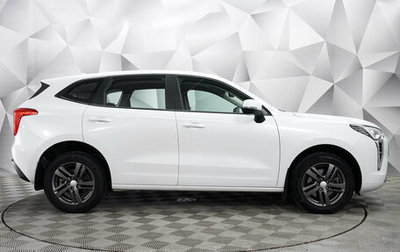 Haval Jolion, 2023 год, 1 770 000 рублей, 1 фотография