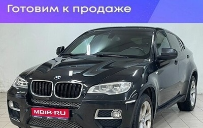 BMW X6, 2013 год, 1 830 000 рублей, 1 фотография