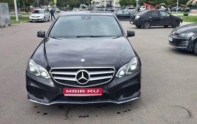 Mercedes-Benz E-Класс, 2015 год, 1 900 000 рублей, 1 фотография