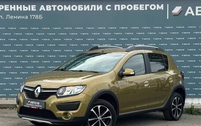 Renault Sandero II рестайлинг, 2014 год, 929 000 рублей, 1 фотография