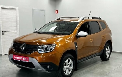 Renault Duster, 2021 год, 2 200 000 рублей, 1 фотография