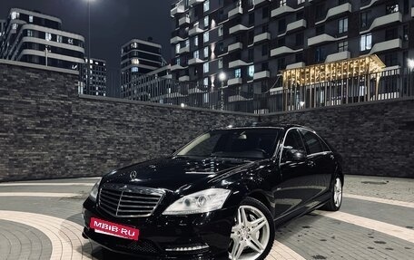 Mercedes-Benz S-Класс, 2012 год, 1 950 000 рублей, 2 фотография
