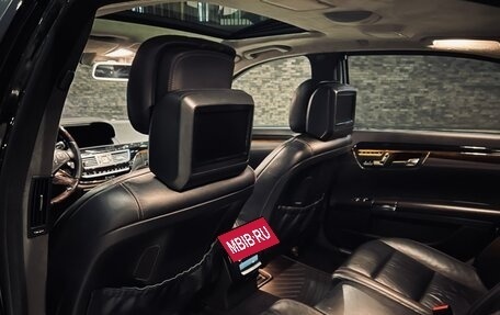 Mercedes-Benz S-Класс, 2012 год, 1 950 000 рублей, 8 фотография
