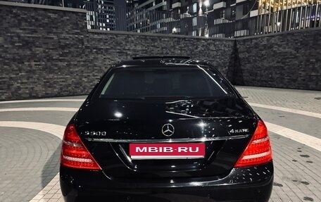 Mercedes-Benz S-Класс, 2012 год, 1 950 000 рублей, 5 фотография
