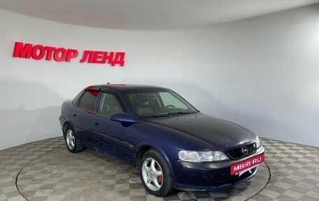 Opel Vectra B рестайлинг, 1998 год, 215 000 рублей, 3 фотография