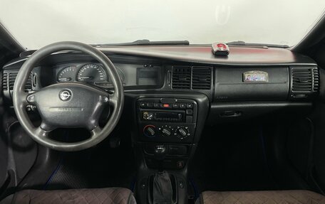 Opel Vectra B рестайлинг, 1998 год, 215 000 рублей, 9 фотография
