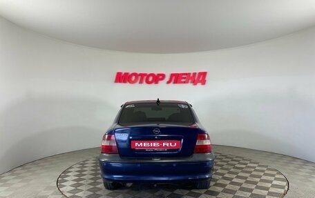 Opel Vectra B рестайлинг, 1998 год, 215 000 рублей, 5 фотография