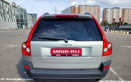 Volvo XC90 II рестайлинг, 2004 год, 590 000 рублей, 12 фотография