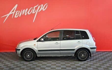 Ford Fusion I, 2007 год, 399 000 рублей, 2 фотография