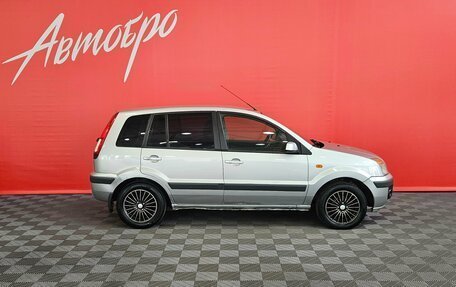 Ford Fusion I, 2007 год, 399 000 рублей, 6 фотография