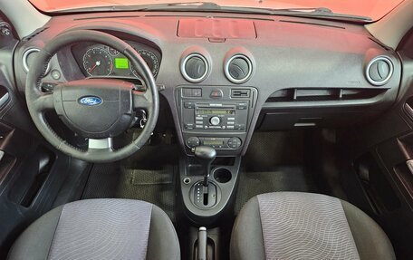 Ford Fusion I, 2007 год, 399 000 рублей, 9 фотография