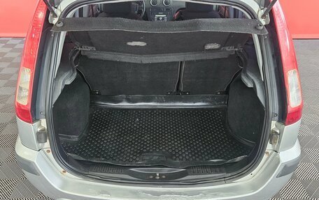 Ford Fusion I, 2007 год, 399 000 рублей, 16 фотография