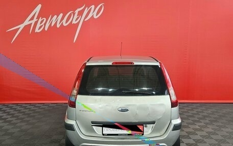 Ford Fusion I, 2007 год, 399 000 рублей, 4 фотография