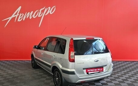 Ford Fusion I, 2007 год, 399 000 рублей, 3 фотография