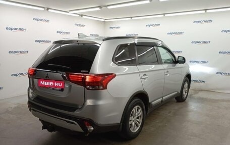 Mitsubishi Outlander III рестайлинг 3, 2021 год, 2 350 000 рублей, 3 фотография