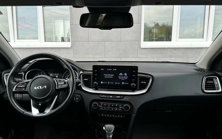 KIA cee'd III, 2022 год, 2 050 000 рублей, 15 фотография