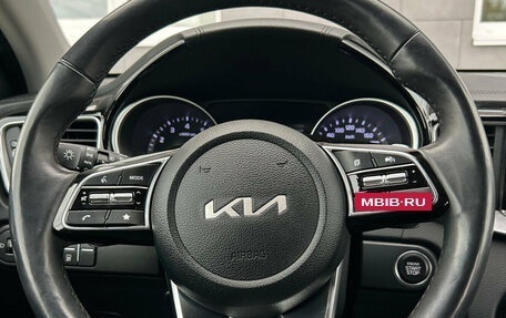 KIA cee'd III, 2022 год, 2 050 000 рублей, 16 фотография