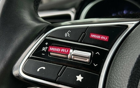 KIA cee'd III, 2022 год, 2 050 000 рублей, 17 фотография