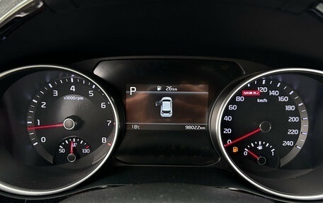 KIA cee'd III, 2022 год, 2 050 000 рублей, 19 фотография