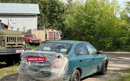 Hyundai Elantra III, 2004 год, 65 000 рублей, 6 фотография