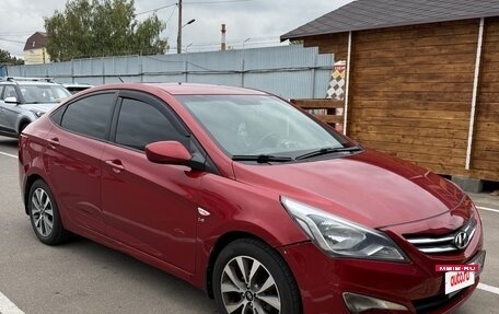 Hyundai Solaris II рестайлинг, 2016 год, 980 000 рублей, 2 фотография