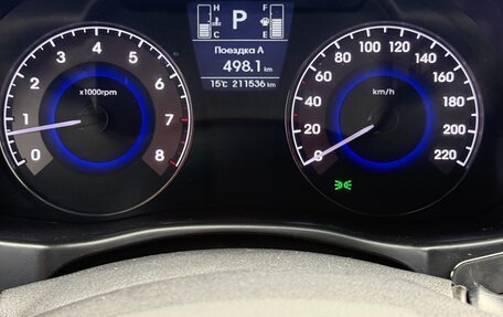 Hyundai Solaris II рестайлинг, 2016 год, 980 000 рублей, 13 фотография