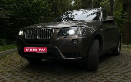 BMW X3, 2012 год, 1 700 000 рублей, 5 фотография