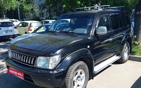 Toyota Land Cruiser Prado 90 рестайлинг, 1998 год, 850 000 рублей, 2 фотография