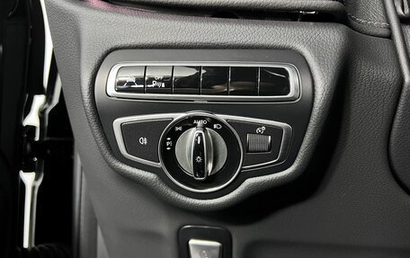 Mercedes-Benz G-Класс W463 рестайлинг _iii, 2022 год, 18 900 000 рублей, 21 фотография